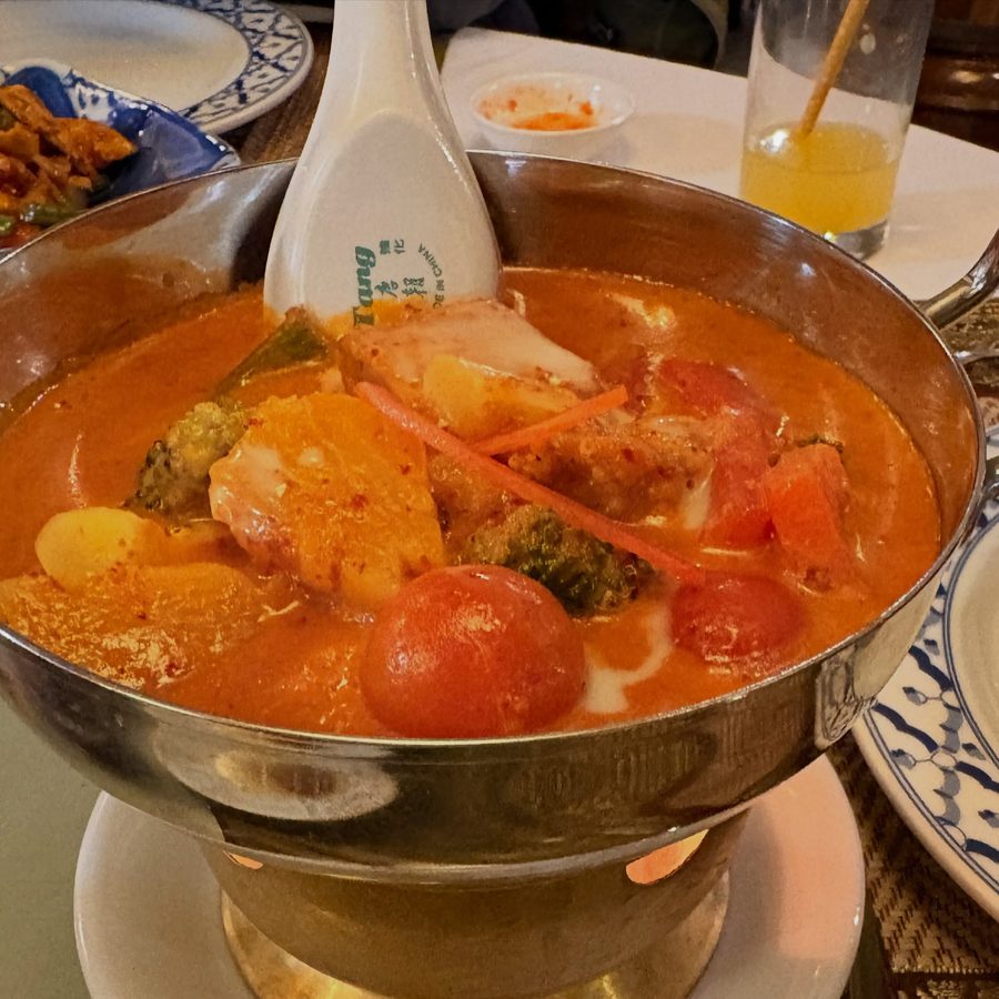 Tom Yum Goong